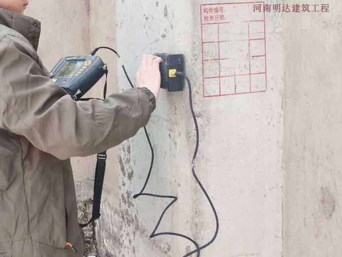 枣庄厂房检测鉴定机构